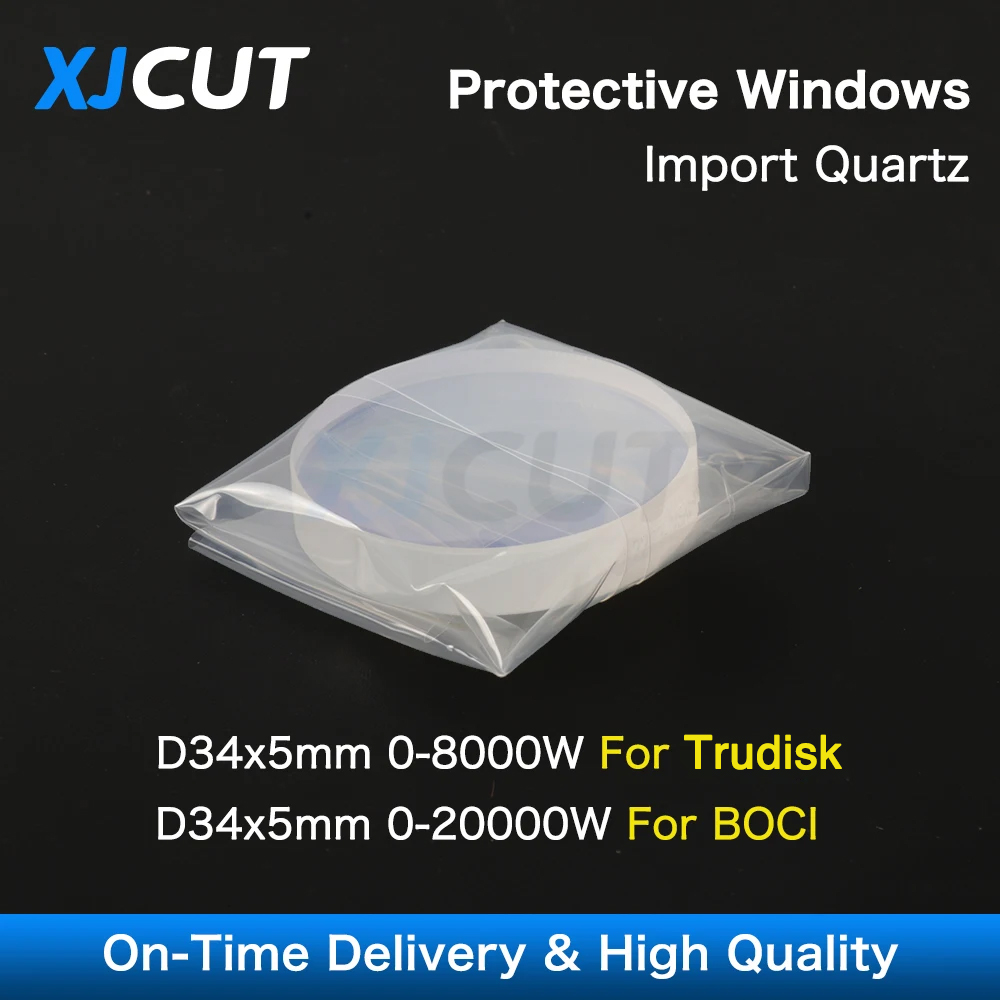 Industrial Fiber Laser - Laser ochronny XJCUT 34*5mm 8000W 20000W