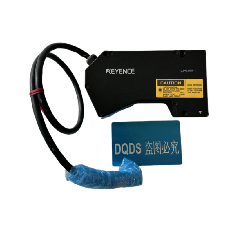 Industrial Laser Displacement Sensor - Głowica czujnika laserowego 2D o wysokiej