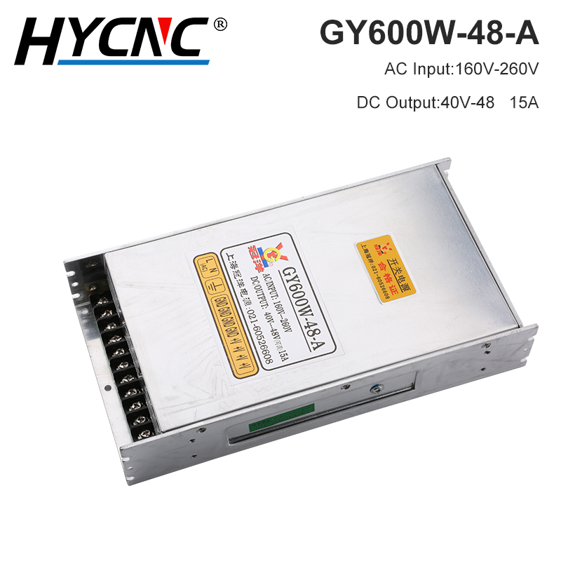Industrial Laser Supply - GY600W-48-A wyłącznik zasilania 600W 12A CNC