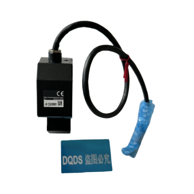 Głowica czujnika laserowego 2D – Industrial Laser Displacement Sensor recenzja i cena