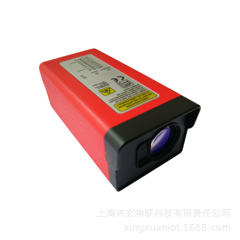 Moduł laserowego dalmierza 50m – Industrial Laser Displacement Sensor recenzja i cena