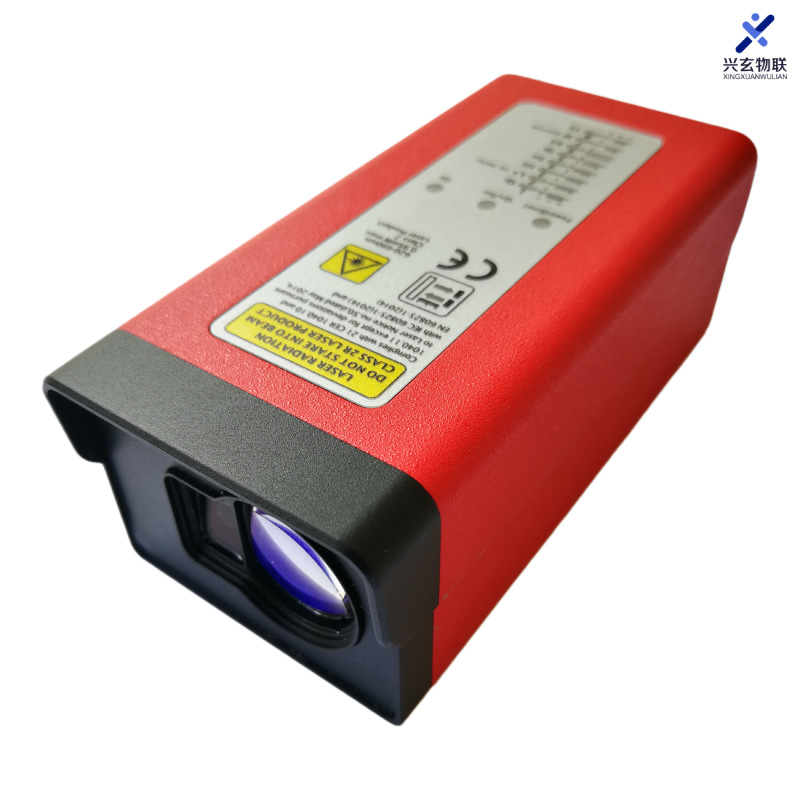 Moduł laserowego dalmierza 50m – Industrial Laser Displacement Sensor recenzja i cena