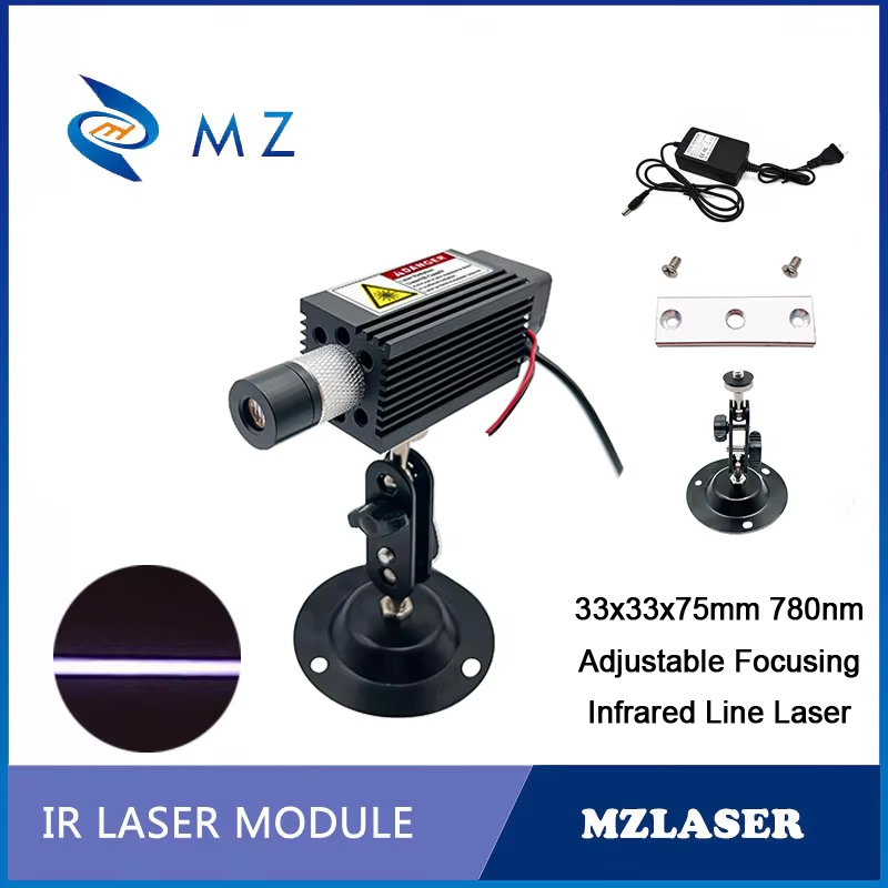 Przemysłowy moduł lasera linio – Industrial Laser Supply recenzja i cena