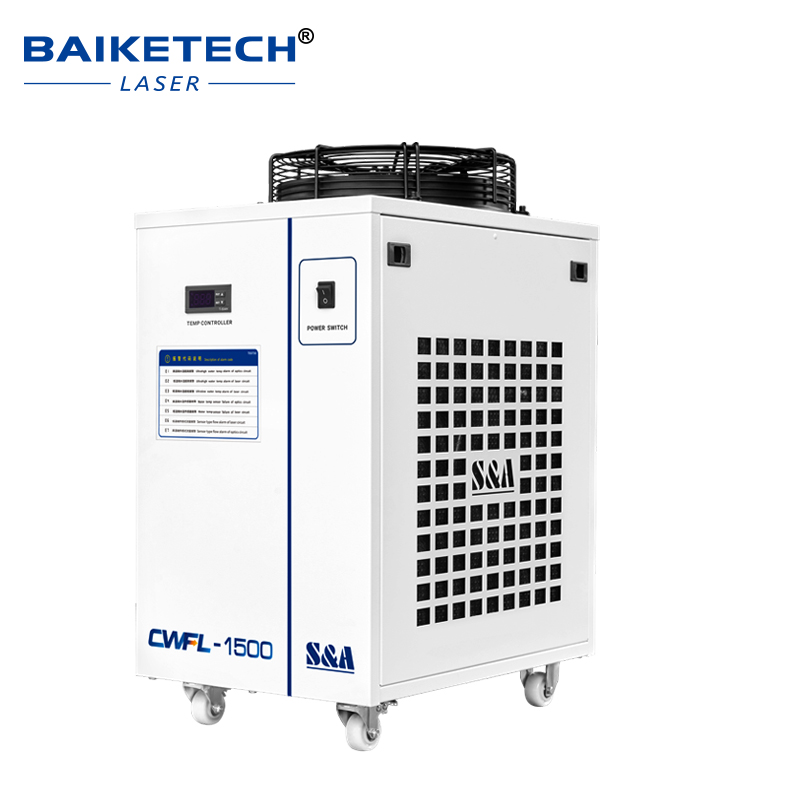 Przemysłowy chiller wodny do l – Industrial Fiber Laser recenzja i cena
