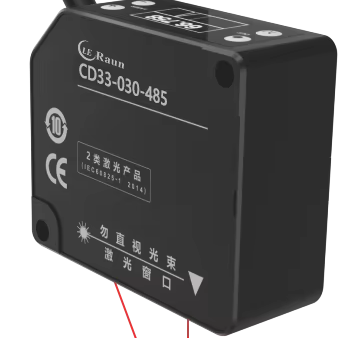 Przemysłowy, precyzyjny lasero – Industrial Laser Displacement Sensor recenzja i cena